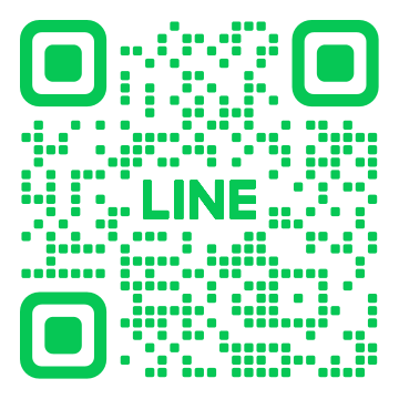 LINEの登録はこちら